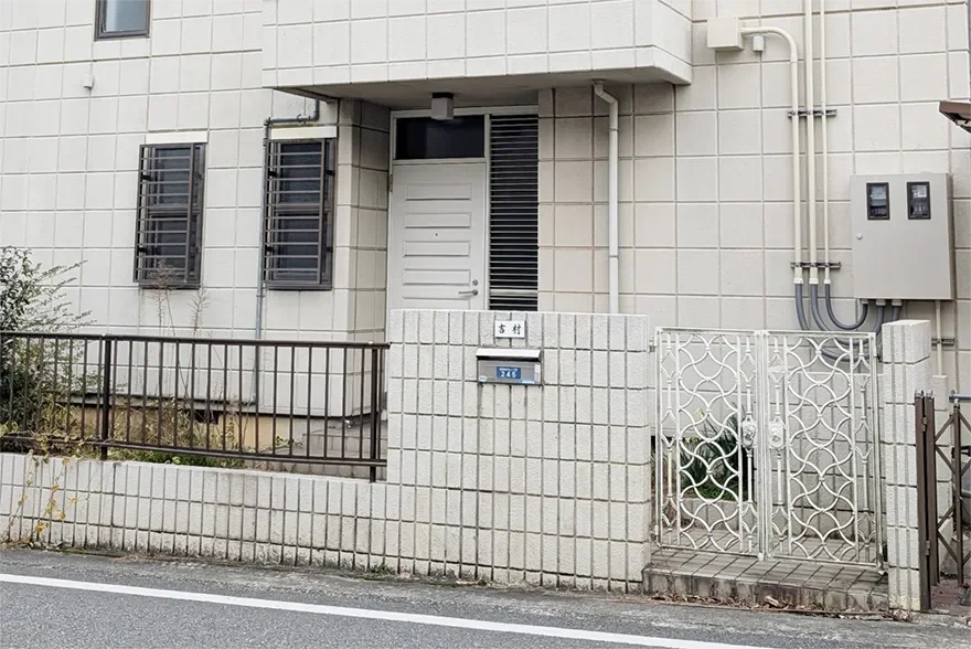 ホームまめ